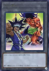 2025年最新】トークンパックVol.4の人気アイテム - メルカリ