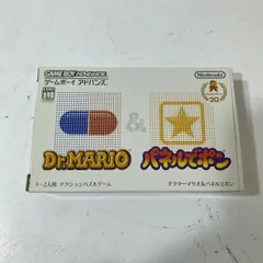 ふるいちオンライン - ゲーム/ゲームボーイアドバンス/ドクター