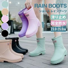 ショート レインブーツ レインシューズ 軽量 ラバーブーツ レインシューズ 長靴 雨靴 完全防水 高品質 ブーツ レディース 長靴 防水 撥水 滑り止め 雨 雪 おしゃれ ブーツ 梅雨yiyu01