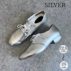 レースアップシューズ　シルバー