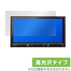2025年最新】avic-rz711の人気アイテム - メルカリ