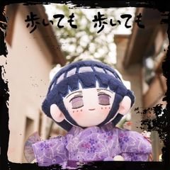 U⑫1 NARUTO ナルト ヒナタ 少女 好き 人形 弾力 ぬいぐるみ 着せ替 ...