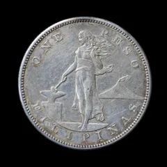 さ*e様 ⭐️希少⭐️1905年米領フィリピン 1ペソ 銀貨　【大型】 さ*e様 ⭐️希少⭐️1905年米領フィリピン 1ペソ 銀貨 【大型】 - メルカリ