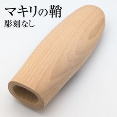 Yoga Labo ボルスター マロンベージュ - メルカリ
