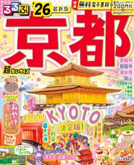 Amazon.co.jp: 動物のお医者さん DVD-BOX : 吉沢悠, 和久井映見
