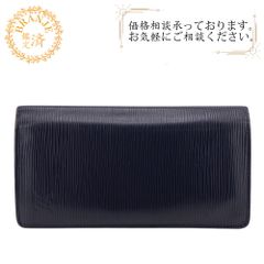 LOUIS VUITTON ルイヴィトン ルイヴィトン ルイビトン ルイヴィトン財布 M60622 ポルトフォイユ ブラザ エピ 長財布 財布 ウォレット ブランド カード カード入れ 小銭入れ ブラック メンズ おすすめ 人気