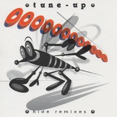 [역 있음] tune up * 상태에 어려움 [CD, 음악 신고 : 미사용 CD]