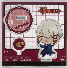 2026年最新】マッシュル ほしがりさんの人気アイテム - メルカリ