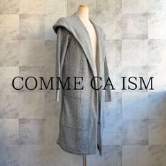 【訳あり】コムサイズム　ロングカーディガン　M 　グレー　チャコールグレー　ダークグレー　ニット　フード　ロング丈　長袖　羽織物