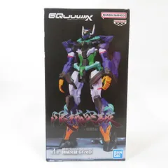 中古 未開封品 限械突破 機動戦士Gundam GQuuuuuuX GFreD ジフレド  BANDAI NAMCO/バンダイナムコ フィギュア pr00612