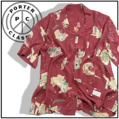 2025年最新】porter classic アロハの人気アイテム - メルカリ 