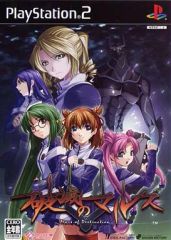 Item thumbnail for item a9bd6de3-99ba-4dc9-8dda-15e47ac1fc7d