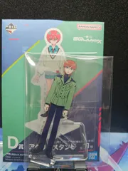 一番くじ GQuuuuuuX D賞アクリルスタンド エグザべ・オリベ