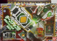 【未開封】ブレイバックル＆ギャレンバックル 2025年最新】DX ギャレンバックルの人気アイテム - メルカリ