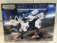 新品　未使用　タカラトミー ZOIDS ゾイドワイルド ガトリングフォックス Amazon.co.jp: ZOIDS ゾイドワイルド ZW34 ガトリングフォックス