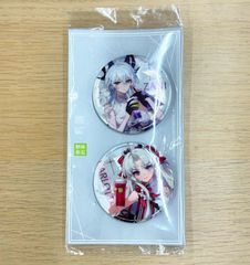 【即日発送】原神 七聖召喚カード 中国限定 刻晴 ランク4 最高レア 即購入OK】原神 七聖召喚カード 刻晴 ランク4 最高レア - メルカリ