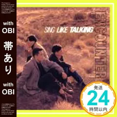 佐藤竹善 SING LIKE TALKING CD アルバム 18枚セット Amazon.co.jp: ヒューマニティー - SING LIKE TALKING: ミュージック