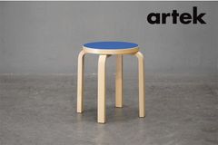 【Stool E60 スツール E60】アルヴァ・アアルト artek(アルテック)  scope別注 リノリウム ミッドナイトブルー 891-2