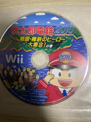 動作確認済み wii 桃太郎電鉄 桃鉄 2010 戦国 維新のヒーロー大集合