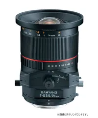 LK SAMYANG