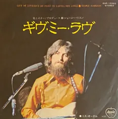 2025年最新】george harrison 赤盤 レコードの人気アイテム