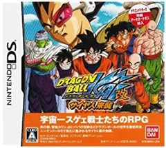 【中古】ドラゴンボール改 サイヤ人来襲(同梱特典無し)