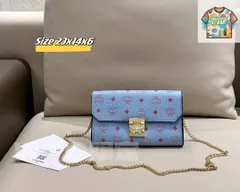 【今日特価】MCM 国内送料無料！お得な価格で在庫あり！