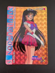 【中古品】379 ちょっぴり乙女　BANDAI キラ　美少女戦士セーラームーン　トレカ