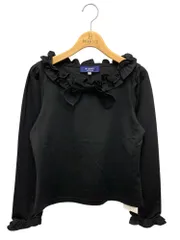 2025年最新】M'S GRACY シャツ・ブラウスの人気アイテム - メルカリ