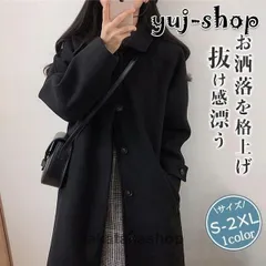 チェスターコート レディース ロングコート オーバーコート 可愛い プレゼント スタイリッシュ ゆったり 秋 冬 通勤 通学 無地 おしゃれ 暖かい