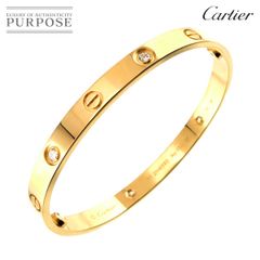 JEWELRY - Cartier 