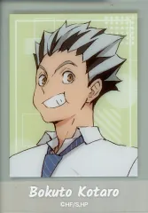 【中古】キャラカード 木兎光太郎(フェイスアップ) 「ハイキュー!! ぱしゃこれクリアVer.」