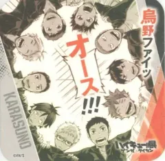 2025年最新】ハイキュー コースター 青春激励の人気アイテム - メルカリ