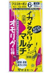 Item thumbnail for item 963ce07d-5b07-4b92-a4e3-62080b84ed0b