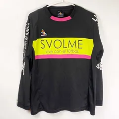 スボルメ 長袖プラクティスシャツ プラシャツ ドライシャツ 吸収速乾 L 153-51700 メンズ SVOLME サッカー フットサル
