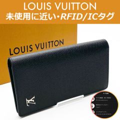 【最高峰品】ルイヴィトン エピ ポルトフォイユ・ツイスト ICタグ ノワール 最高峰品】ルイヴィトン エピ ポルトフォイユ・ツイスト ICタグ