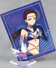 【中古】アクリルスタンド・アクリルパネル セーラースターメイカー アクリルスタンド 「一番くじ 劇場版『美少女戦士セーラームーンCosmos』～Holy Lights Collection～」 F賞