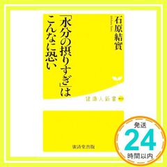 Item thumbnail for item 090bc484-d168-4eda-8af2-87d34b774952