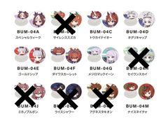 【新品】ウマ娘 プリティーダービー POCOPOCO 【送料込み】スペシャルウィーク トウカイテイオー オグリキャップ ゴールデシップ ダイワスカーレット メジロマックイーン ナイスネイチャ