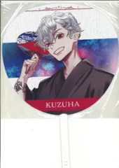 SWEETS PARADISE にじさんじCAFE in 夏祭り カズアキ ビッグうちわ 葛葉