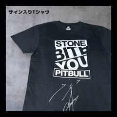 【未使用品】新日本プロレス　石井智宏 「STONE PITBULL ワード」直筆サイン入りTシャツ
