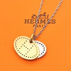 エルメス【Hermès】