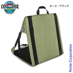 【OneSize パープル系】 Crazy Creek ( クレイジークリーク ) 90S スタジアム3 Stadium Iii デッドストック 生産終了モデル パープル×ターコイズ チェア キャンピングファニチ OneSize パープル系】 Crazy Creek ( クレイジークリーク ) 90S
