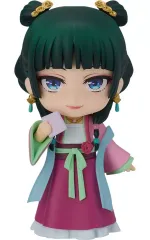 【中古】フィギュア ねんどろいど 猫猫 園遊会Ver. 「薬屋のひとりごと」