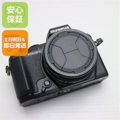 新品未使用 25-26 eb 