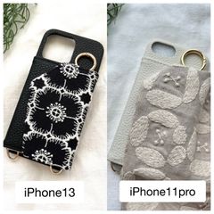 ⭐専用⭐ミナペルホネン　フラットポーチ　シンフォニー　ライトグレー ミナペルホネン 財布 シンフォニー ライトグレー - メルカリ