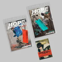 2025年最新】hope on the street vol.1の人気アイテム - メルカリ