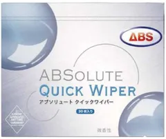 【中古】アブソリュート・パール 15ポンド3オンス 2025年最新】アブソリュート ボウリングの人気アイテム - メルカリ