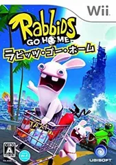 【中古】ラビッツ・ゴー・ホーム - Wii