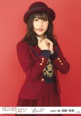 2025年最新】加藤美南の人気アイテム - メルカリ